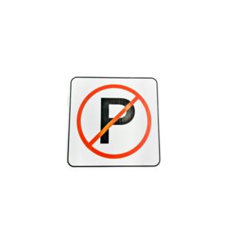 Abtibild "PARCARE INTERZISA  " Cod:TAG 042/ T2