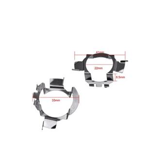 Adaptor bec LED pentru montaj in locul becurilor cu halogen compatibil Audi BMW Mercedes Nissan Cod: TK-101/ PL1705005