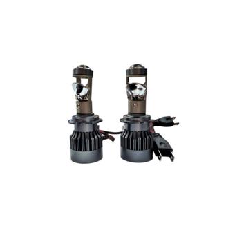 Bec cu LED H7 12-24V CANBUS 60W , 3800 lumen / bec 6000k Cod: NL19PRO-H7