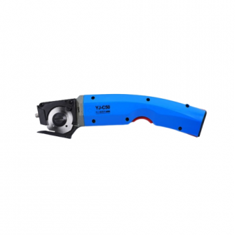 Foarfeca electrica rotativa fara fir cu lama 50 mm si 2 acumulatori Cod: YJ-C50