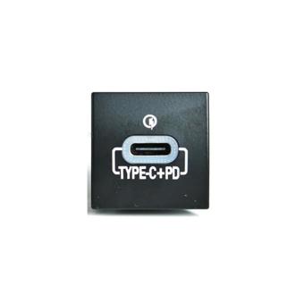 Mufa USB incarcator bord compatibila Volkswagen  Cod: STUL031