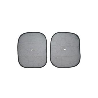 Set 2 parasolare geamuri auto laterale 44x36cm si ventuze de fixare  Cod: BK78936