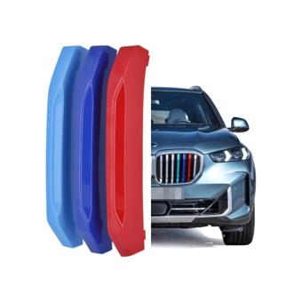 Set ornamente dungi grila fata auto compatibile BMW X5 LCI G05 facelift 04/2023->  Cod: CT-GS-062 TIP A