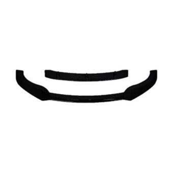 Spoiler prelungire bara fata BMW X6 G06 cu pachet M 2020-2024 ABS negru Piano Cod: LSP3028