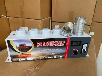 Aeroterma auto electrica 1000W 12V. COD: 6011