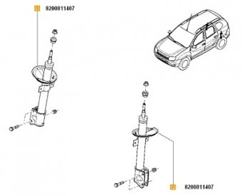 AMORTIZOR SPATE DUSTER 4X4 3964R U