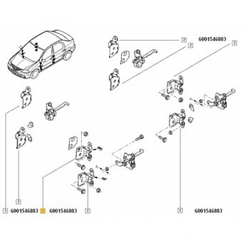 BALAMA USA FATA STG /DR  DUSTER/LOG. SAND I 6883U