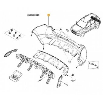 BARA SPATE DUSTER 220034R