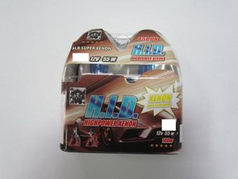 Bec imitatie xenon H11 12V ( set 2 buc.)