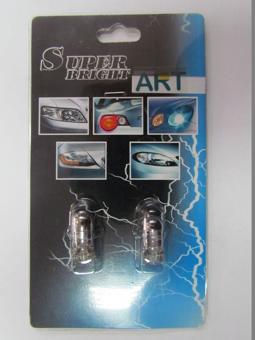 Bec pozitie Silver Vision Invisible culoare argintie (bec crom pozitie 002) (set 2 buc.)