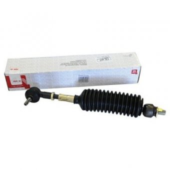 BIELETA DIRECTIE REGLABILA SN/SZ CX