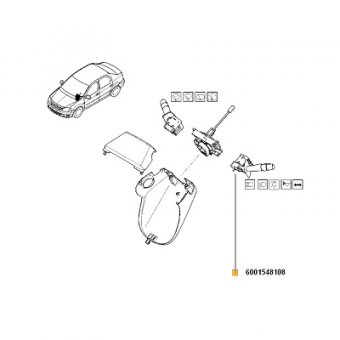 BLOC LUMINI CU PROIECTOR LOG./SANDERO 10.2007  548108U