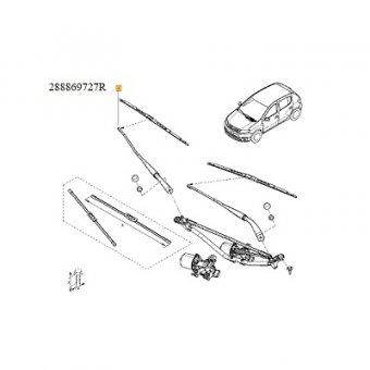 BRAT STERGATOR PASAGER LOG. II  69727R