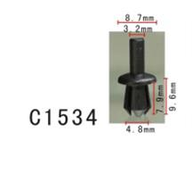 Clipsuri plastic Model C1582