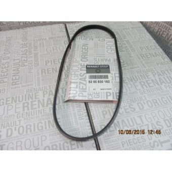 CUREA ALTERNATOR FARA AER LOGAN/SANDERO 1,2 16V 830182 U