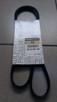 CUREA  TRANSISIE LOGAN/SANDERO  1,2 16V 830192U