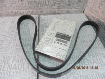 CUREA TRANSMISIE CANELATA LOGAN 1.5 ( CU AER +SERVO)  05191R(813)