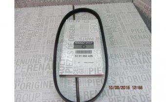 CUREA TRANSMISIE  LOGAN   060429 U