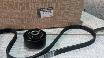 KIT ACCESORI (TRANSMISIE)  477540 U