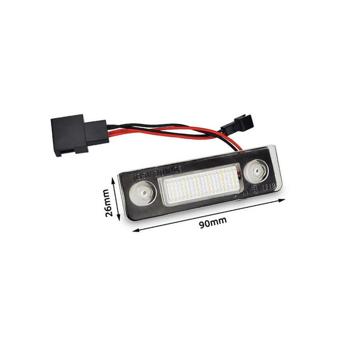 Set 2 lampi LED numar  compatibil Skoda Cod: 71401