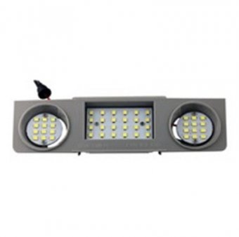Lampa LED plafoniera 7416 compatibil VW