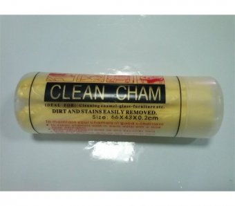 LAVETA SINTETICA  CUTIE  CHAM  TUB MARE  IMP