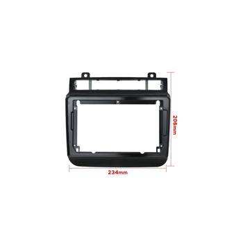 Rama Navigatie 9 cu cablaj si modul canbus compatibila VW Touareg 7P 2011-2018 Cod: NV3247 / GR2