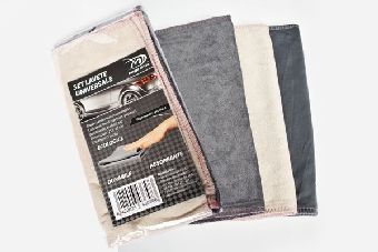 SET LAVETE UNIVERSALE 3 BUC 25X25 CM