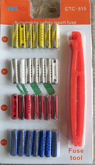 SIGURANTE FUZIBILE DACIA PERVO