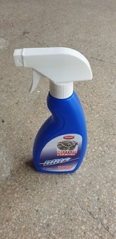 SOLUTIE  CURATARE  MOTOR  EXTERIOR  500ML CASP