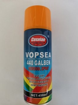 SPRAY VOPSEA GALBEN 440 CASP
