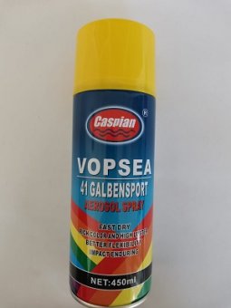 SPRAY VOPSEA GALBEN SPORT CASP