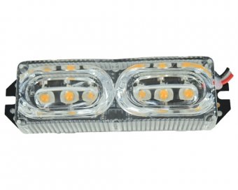 Stroboscop LED Albastru 12V COD: SQ-3575