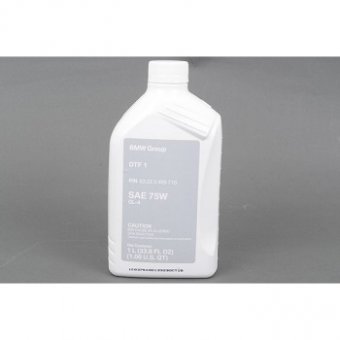 ULEI CUTIE DE TRANSFER BMW DTF 1 1L