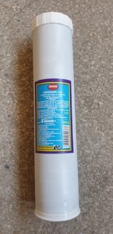 VASILINA TUB Li-CA2 ALBASTRA 400 GR CASPIAN