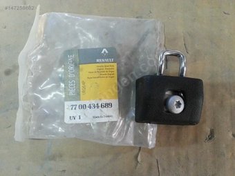 ZAVOR INFERIOR PORTBAGAJ LOG/SAND I.II 434689U