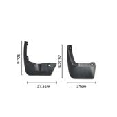 Aparatori noroi compatibile Dacia Logan II Sedan  2014-2021  Cod: MUD1149 / CH-1