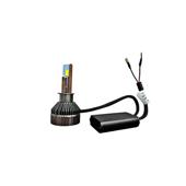 Bec LED H1 6000K ,35000Lm ,300W / Set ,12V  Canbus  Cod: LX-V60-H1