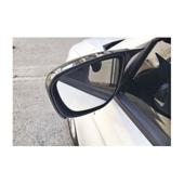 Capace oglinda tip Batman auto compatibile Citroen C Elysee 2012-> Cod: C571-BAT2