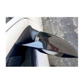 Capace oglinda tip Batman auto compatibile Citroen C Elysee 2012-> Cod: C571-BAT2