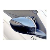 Capace oglinda tip Batman auto compatibile Peugeot 301 2012-> Cod: C571-BAT2