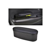 Cotiera auto universala pentru usa masinii ajustabila pe lungime Cod: 1157