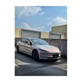 Folie auto PET Premium Gri rosu phantom pentru colantare caroserie cu tehnologie anti-bule 16m x 1.52m Cod: SP1017V
