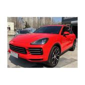 Folie auto PET Premium rosu lucios pentru colantare caroserie cu tehnologie anti-bule 18m x 1.52m Cod: SP009X