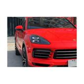 Folie auto PET Premium rosu lucios pentru colantare caroserie cu tehnologie anti-bule 18m x 1.52m Cod: SP009X