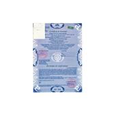 Folie auto ceramica omologata geamuri fata VLT 80% 10m x 0.5m cu 5 certificate RAR Cod: C8080