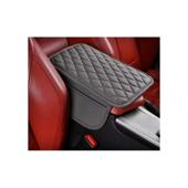 Husa universala pentru cotiera auto Cod: FSD