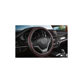 Husa volan imitatie piele diverse culori  marime M Cod: WK-1403