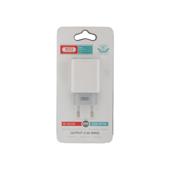 Incarcator retea 2.4A cu 2 USB alb Cod: XO-L65EU