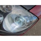 Lupe Bi-xenon Mini H1 2.5 ( Pret / Set )